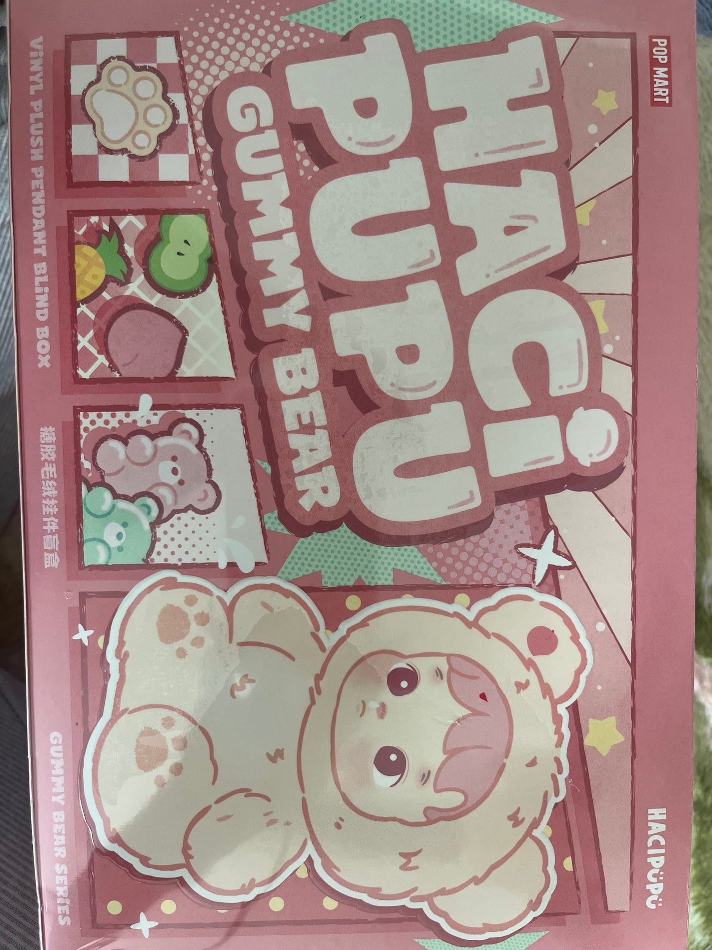 Hacipupu gummy bear